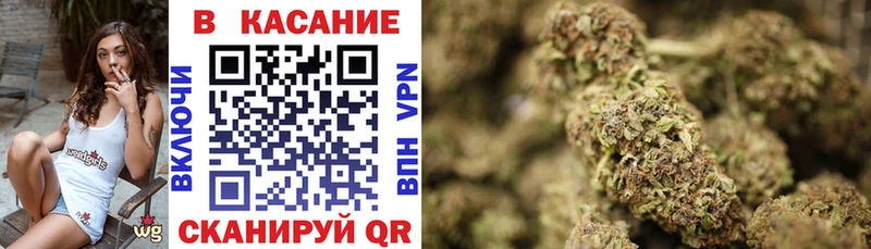 Меф мяу мяу Нефтекумск