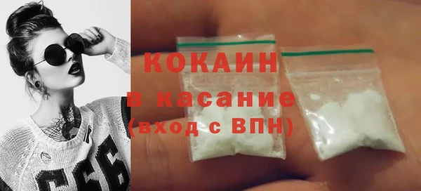 эйфоретик Медногорск