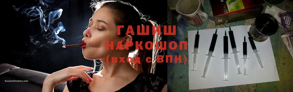 первитин Мегион