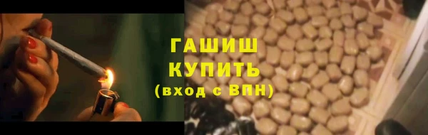 мефедрон VHQ Медвежьегорск