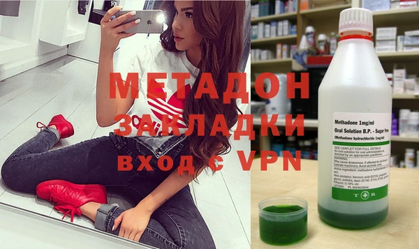 синтетический гашиш Михайлов