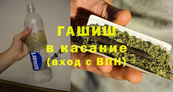 первитин Мегион