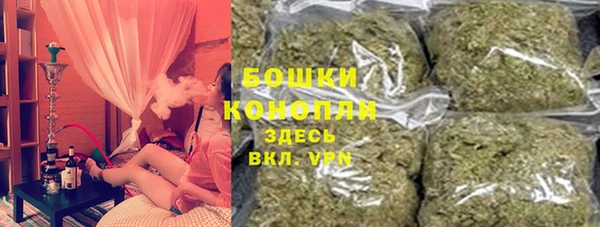 мефедрон VHQ Медвежьегорск