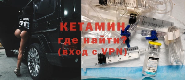 эйфоретик Медногорск