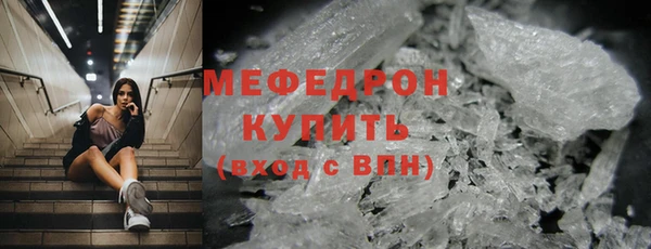 синтетический гашиш Михайлов