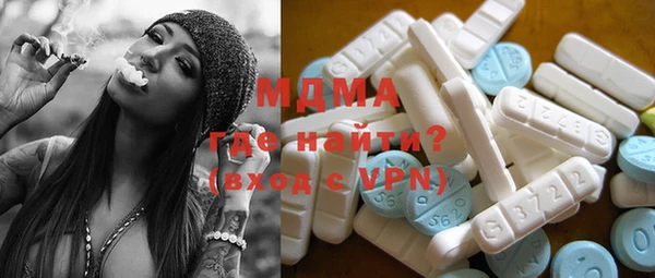 мефедрон VHQ Медвежьегорск