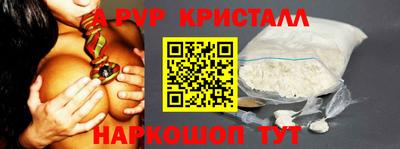 твердый Ирбит