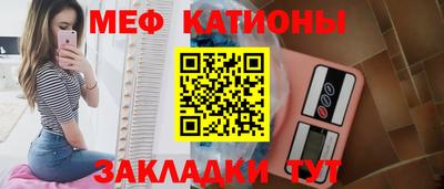тгк Абакан
