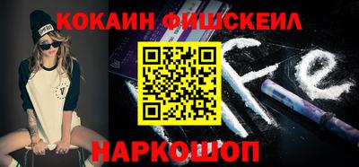 герыч Гусь-Хрустальный
