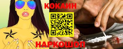 герыч Гусь-Хрустальный