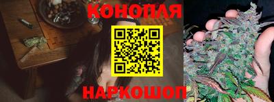 герыч Гусиноозёрск