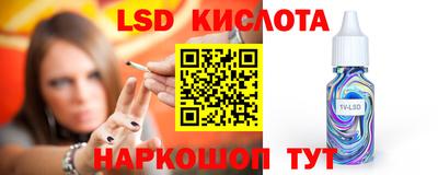 герыч Гусь-Хрустальный