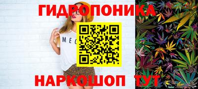 герыч Гусь-Хрустальный