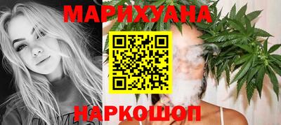 MESCALINE Изобильный