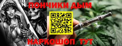 герыч Гусиноозёрск
