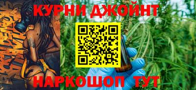 ALPHA PVP Гусев