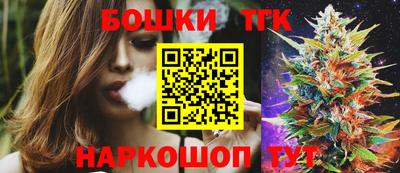 ALPHA PVP Гусев