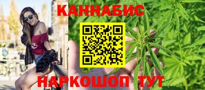 герыч Гусиноозёрск