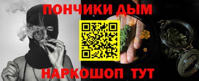 ALPHA PVP Гусев