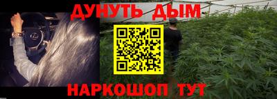 сатива Ипатово