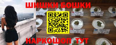 герыч Гусиноозёрск