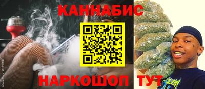 герыч Гусиноозёрск