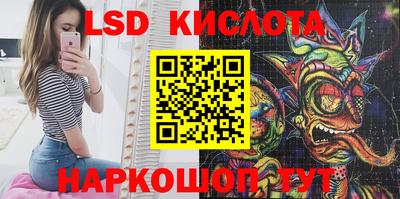 ALPHA PVP Гусев