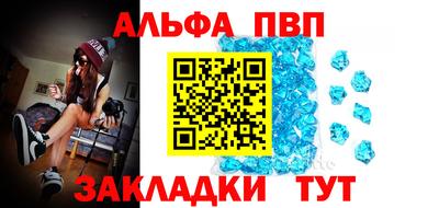 герыч Гусиноозёрск