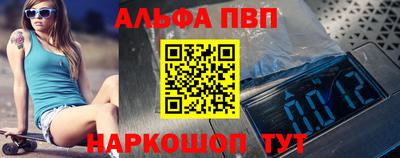 герыч Гусь-Хрустальный