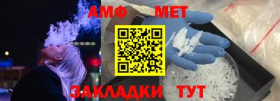 герыч Гусь-Хрустальный