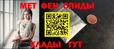 герыч Гусиноозёрск