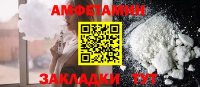 герыч Гусиноозёрск