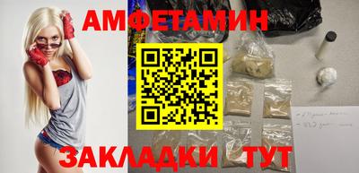 герыч Гусь-Хрустальный