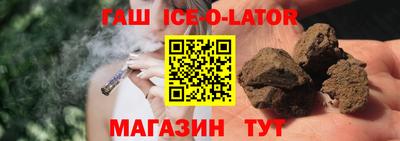 герыч Гусь-Хрустальный