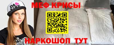 ALPHA PVP Гусев